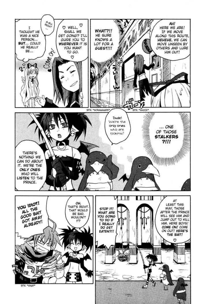 Makai Senki Disgaea Chapter 1 38